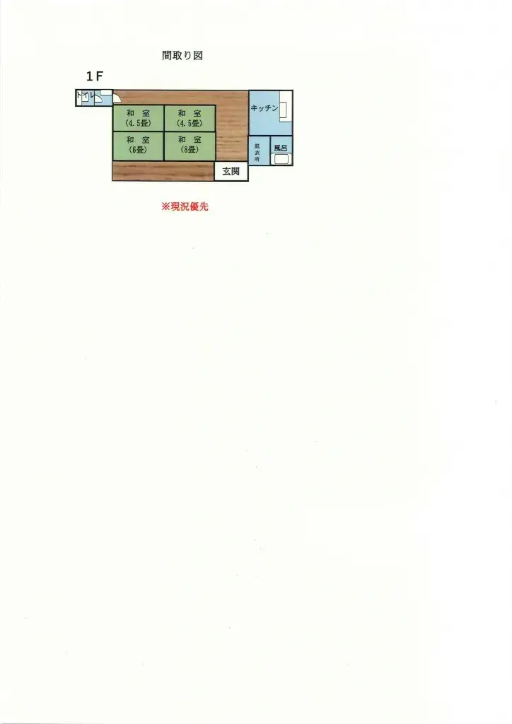 Slide 12