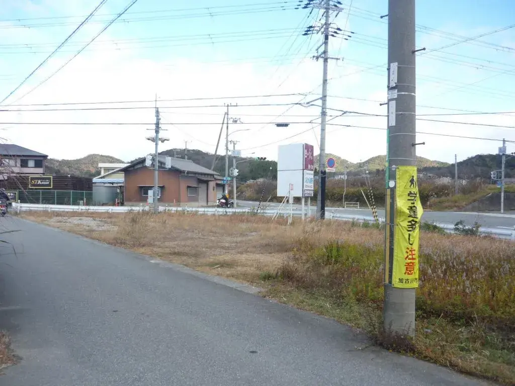 Akiya in Kakogawa