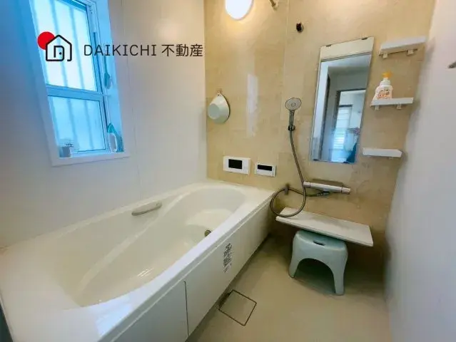 Slide 24