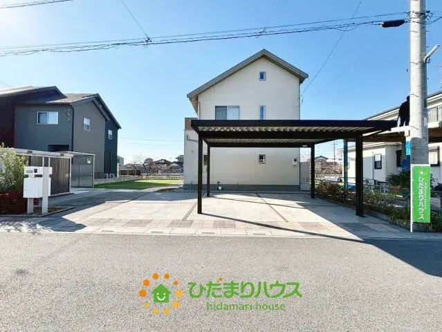 Slide 4