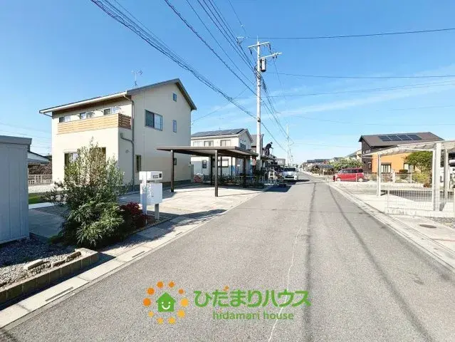 Slide 5