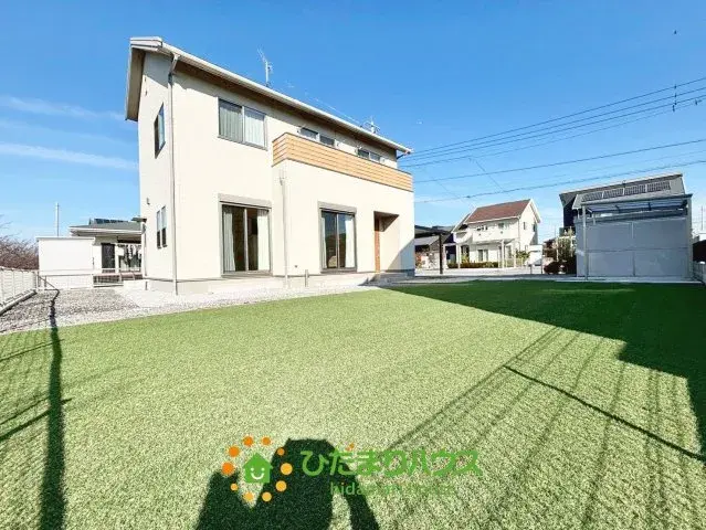 Slide 8