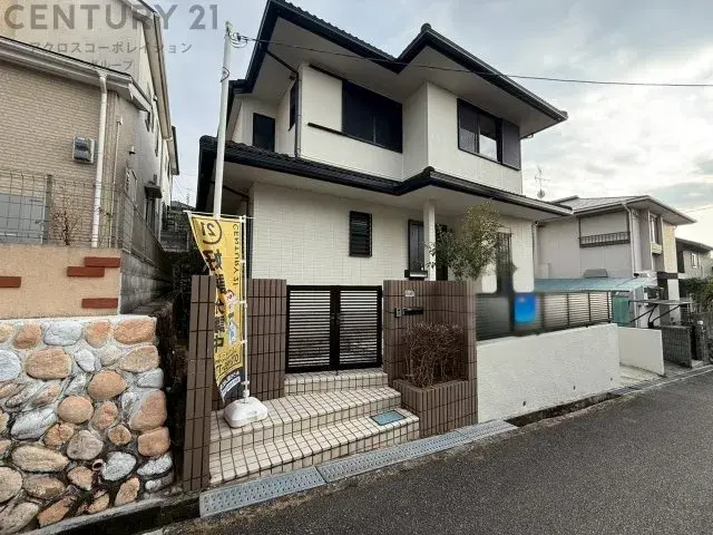 Slide 0