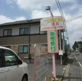 Slide 19
