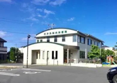 Slide 5