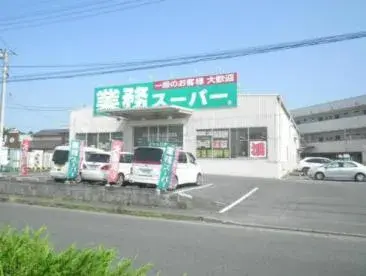 Slide 9