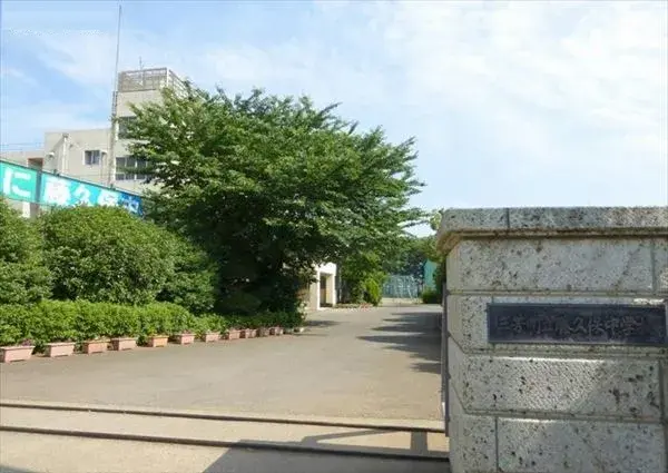 Slide 8