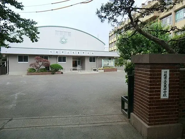 Slide 1