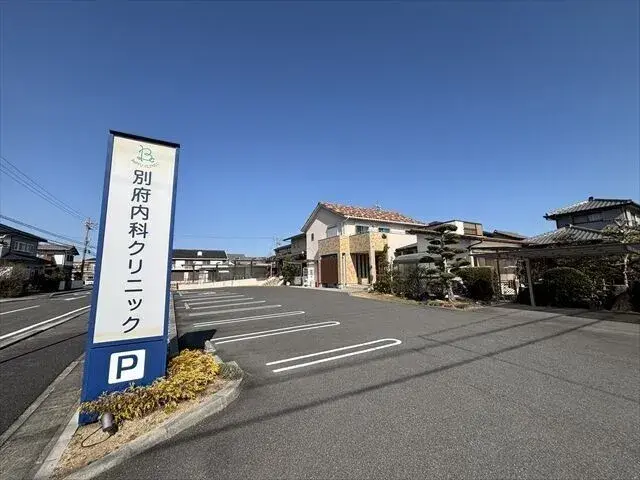 Slide 5
