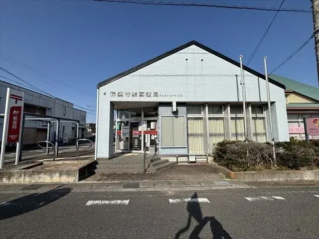 Slide 7