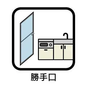 Slide 9