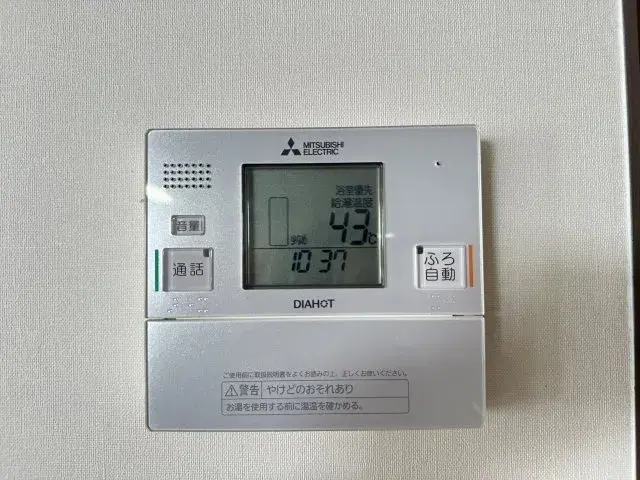 Slide 26