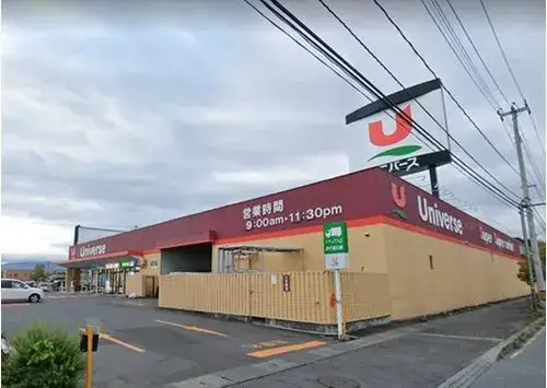 4DK Property Hachinohe City Aomori Prefecture (16)
