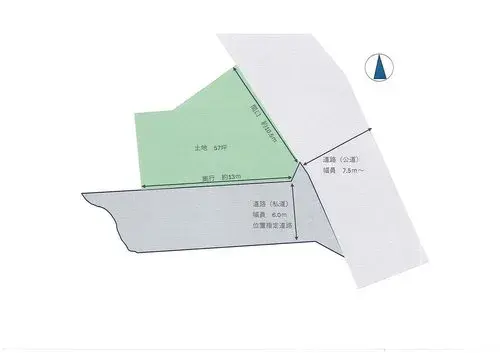 Bien immobilier 2DK+S Ville de Hirosaki Préfecture d'Aomori (4)