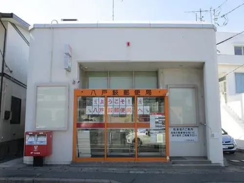 6DK Property Hachinohe City Aomori Prefecture (10)