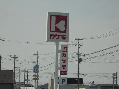 5DK Property Towada City Aomori Prefecture (15)