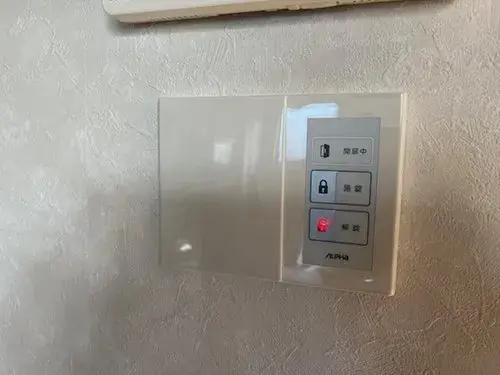3LDK物件 盛岡市 岩手県 (11)
