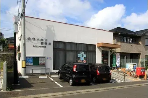3LDK Miyagi Prefecture Sendai City Property (10)