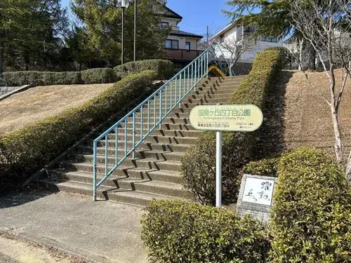 4LDK Sendai City Miyagi Prefecture (19)