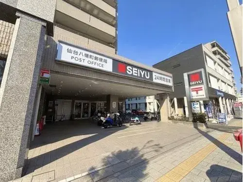 2LDK Property Sendai City Miyagi Prefecture (16)