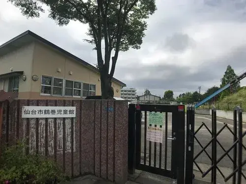4LDK房源 仙台市 宫城县 (19)