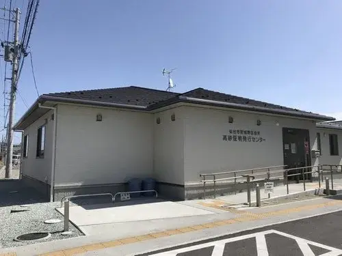 4LDK房源 仙台市 宫城县 (4)