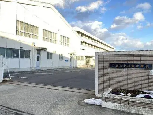 4LDK物件 石巻市 宮城県 (20)