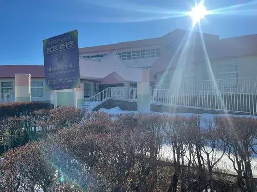 Akiya in Sendai