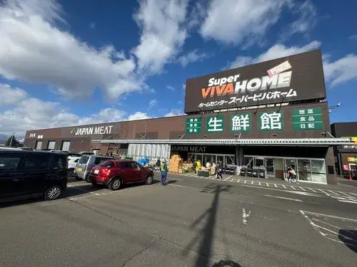 Propriété 3LDK+S à Sendai, Miyagi (9)