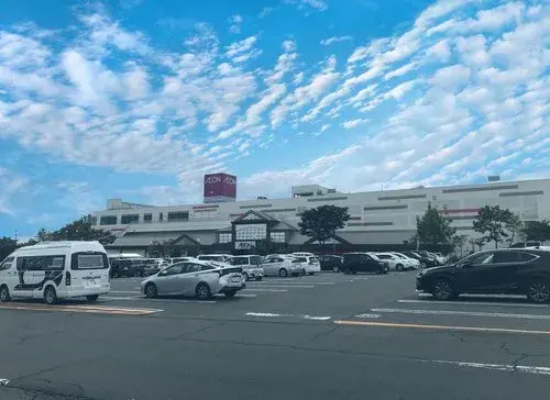 Propriété 3LDK+S à Sendai, Miyagi (10)