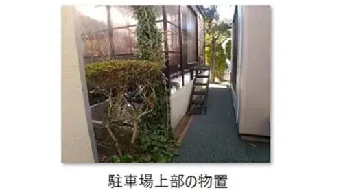 Slide 11