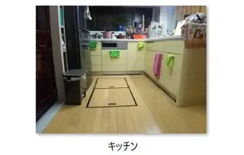 Slide 14