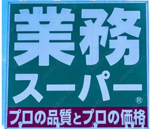 Slide 22