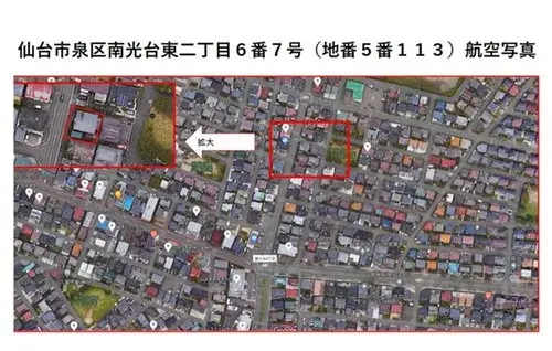 Slide 24
