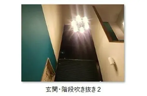 Slide 5