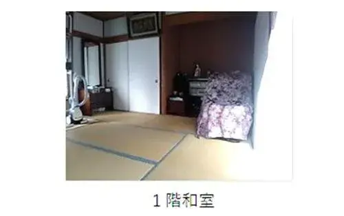 Slide 7