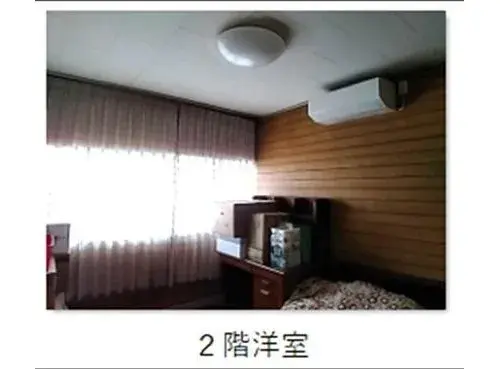 Slide 8