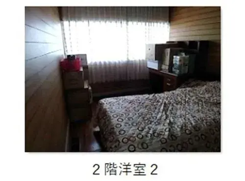 Slide 9