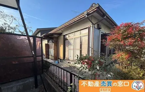 Akiya in Ōsaki