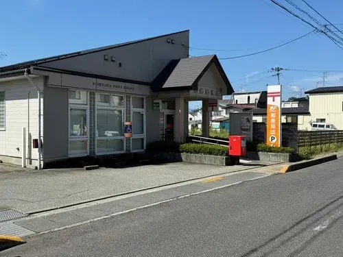 Akiya in Sagae