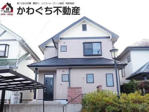 Akiya in Fukushima