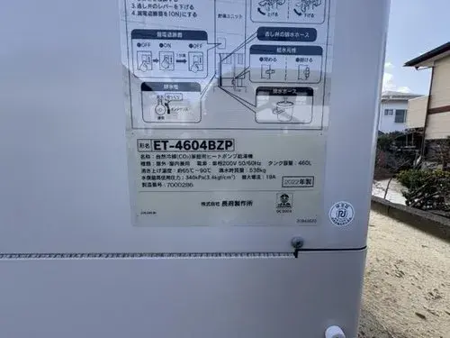 Slide 19