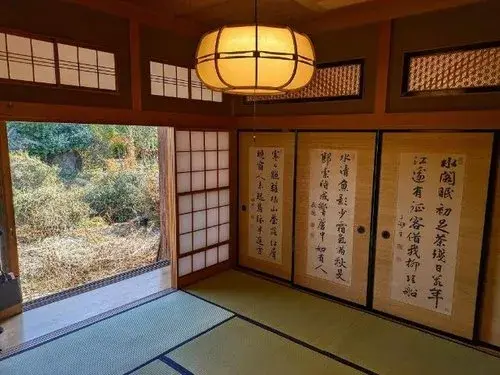 7LDK+2S Property Yuki City Ibaraki Prefecture (12)