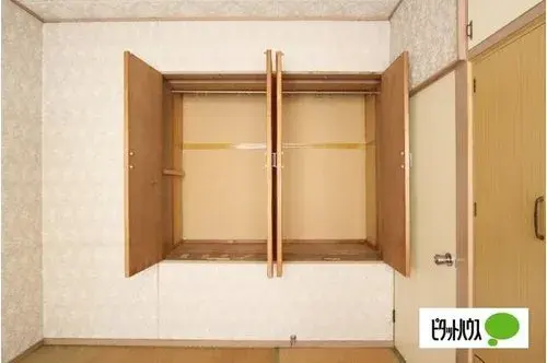 4室1厅1厨 阿见町 茨城县房产 (14)