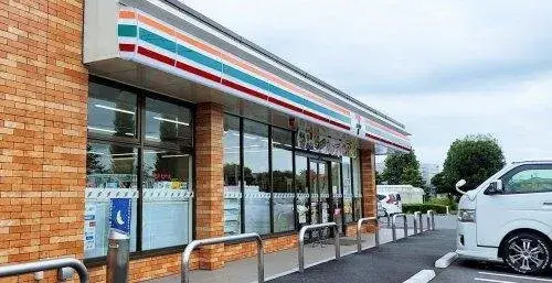 4LDK Property Tsukubamirai City Ibaraki Prefecture (11)