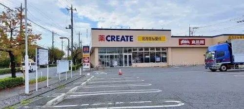 4LDK Property Tsukubamirai City Ibaraki Prefecture (12)