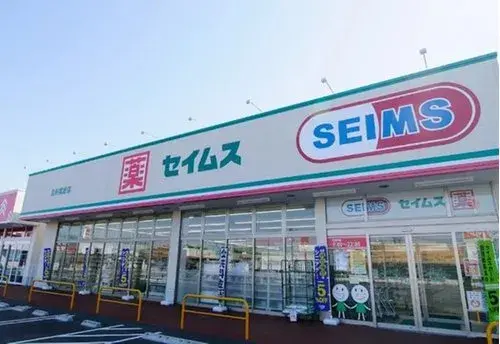 [4LDK+S物件] 足利市 栃木県 (17)