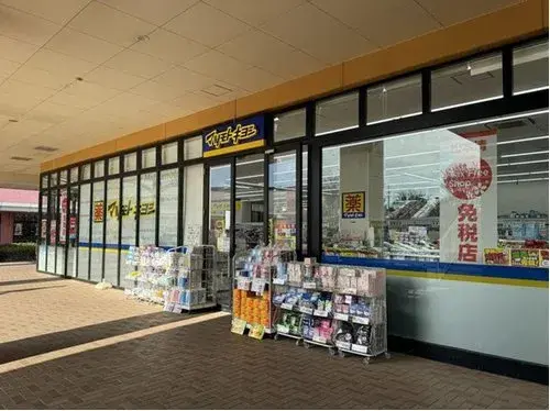 5LDK Ciudad de Oyama Prefectura de Tochigi (19)