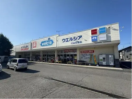 5LDK Ciudad de Oyama Prefectura de Tochigi (21)