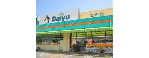 Propiedad 2LDK Ciudad de Otawara Prefectura de Tochigi (19)